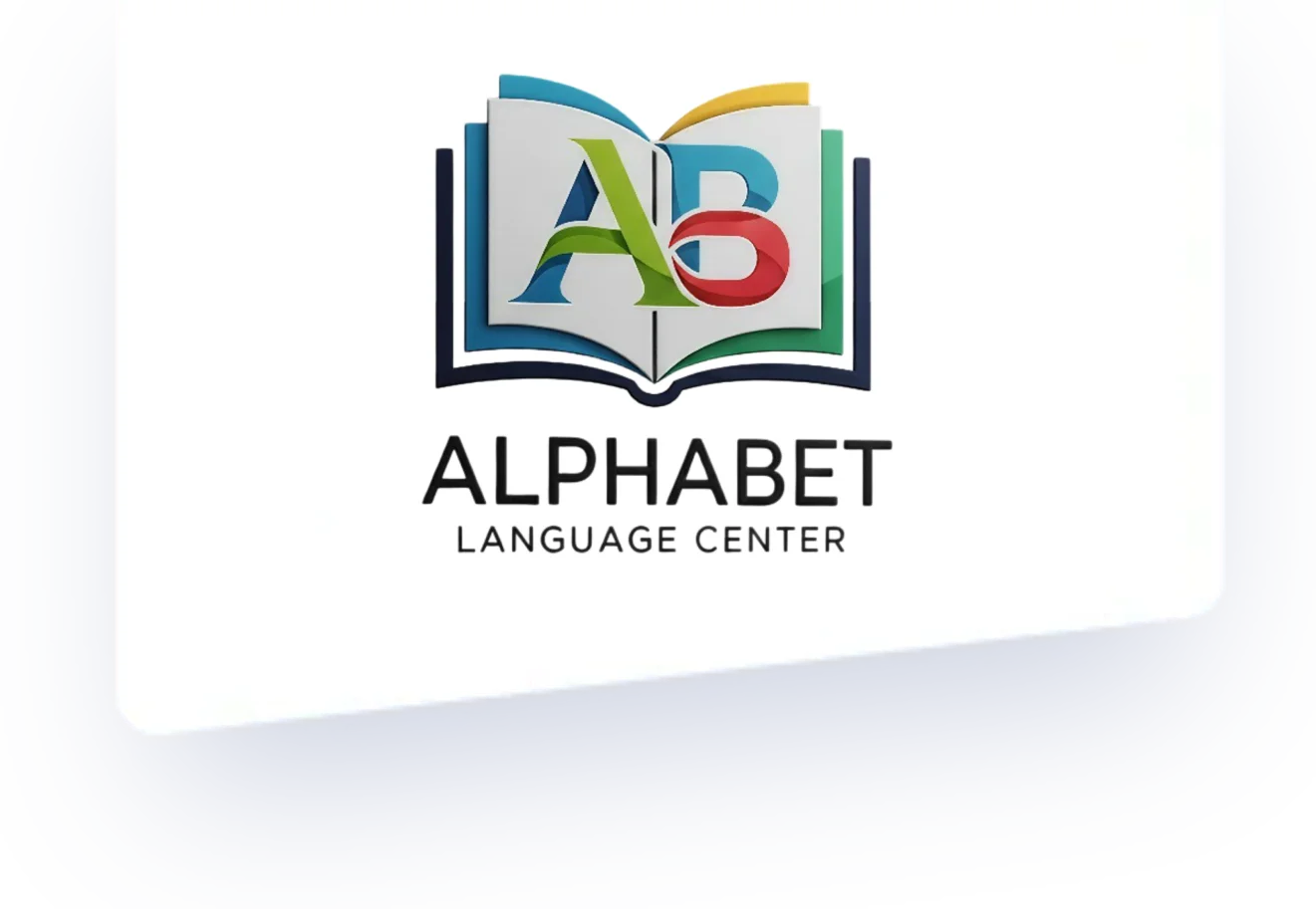 Alphabet language center